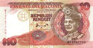 10 Ringgit 1995